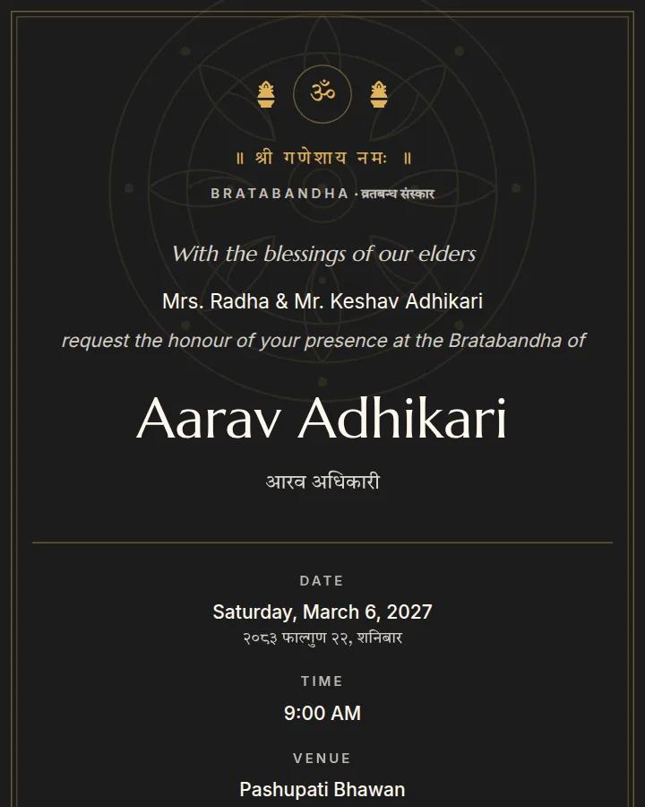 Newari Heritage — invitation design