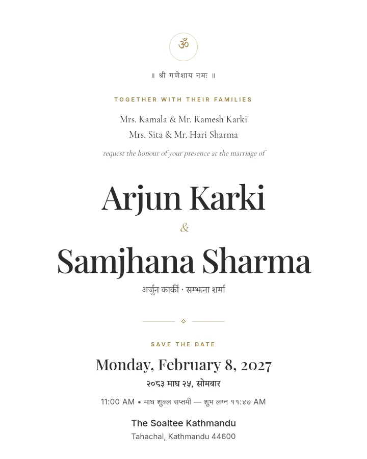 Royal Heritage — sample invitation